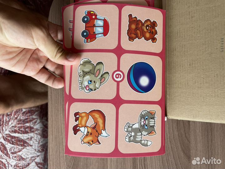 Игры на английском