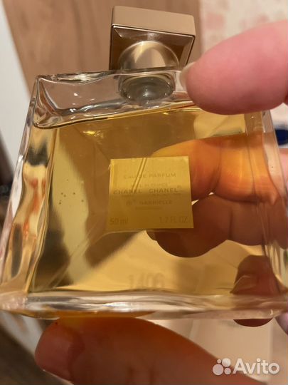 Парфюмерная вода женская chanel gabrielle