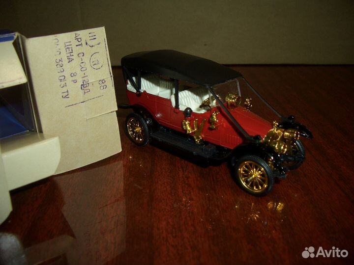 Модель руссо балт С24\40