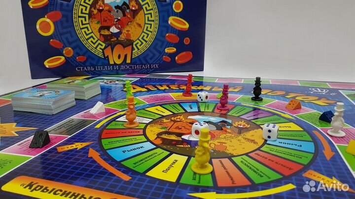 Финансовая игра Крысиные бега IO2