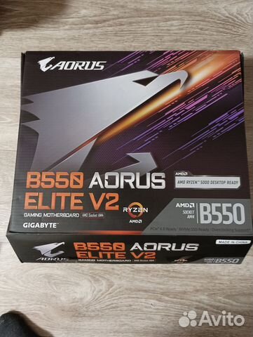 Комплект для сборки пк