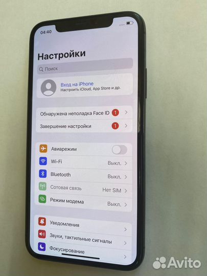 Apple iPhone X 64