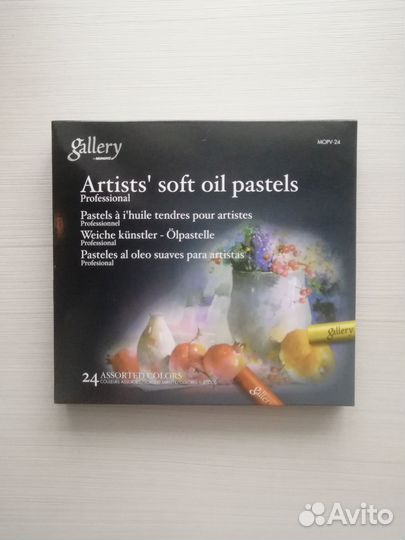 Масляная пастель Mungyo 24шт