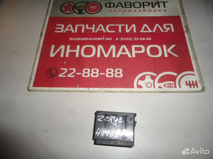 Блок aux usb (Zotye T600)