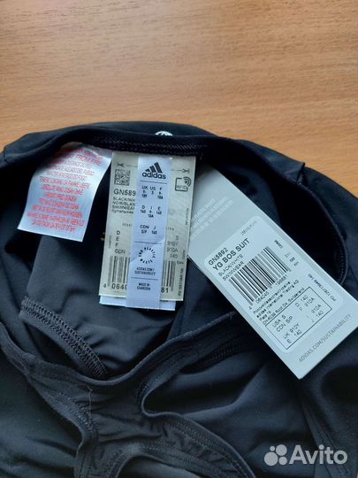 Купальник для девочки adidas р.130-140