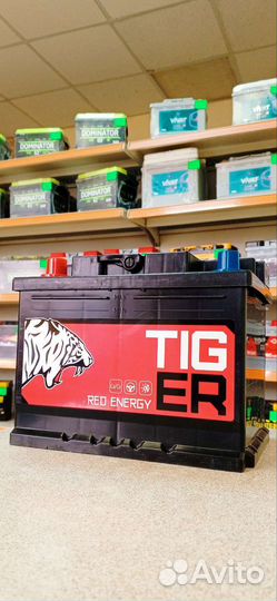 Аккумулятор