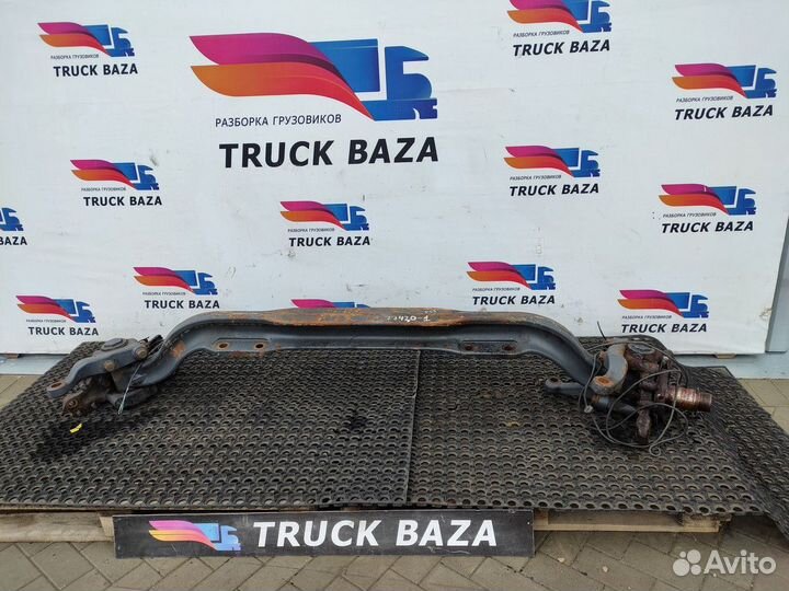 Балка передняя Volvo FH, Volvo FM