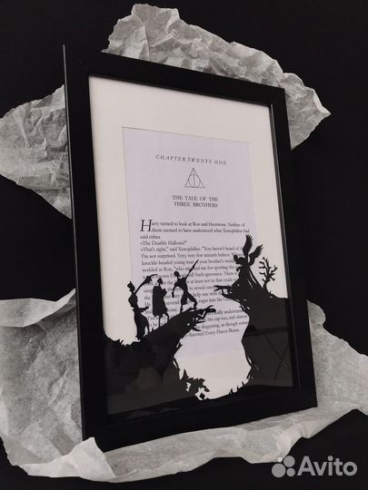 Гарри Поттер. Дары смерти - ручная работа