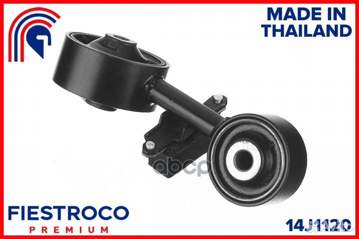 Опора двигателя toyota camry 01-06 14J1120