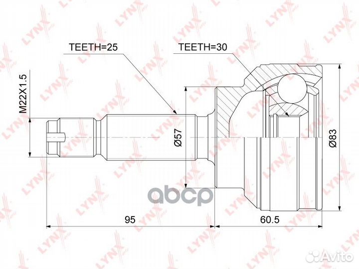 CO-3862 шрус наружный к-кт Mitsubishi Lancer(C