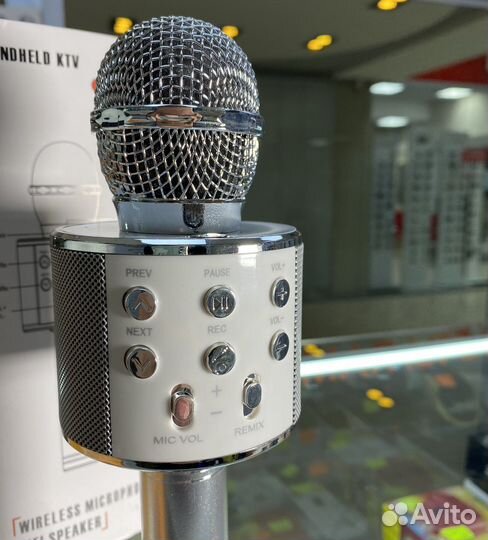 Беспроводной караоке-микрофон WS-858 (серебристый)