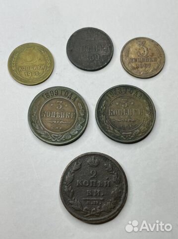 Медные монеты империя, СССР купить в Санкт-Петербурге | Хобби и отдых ...