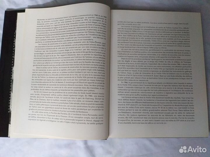 Таллин - Архитектурные ансамбли и памятники