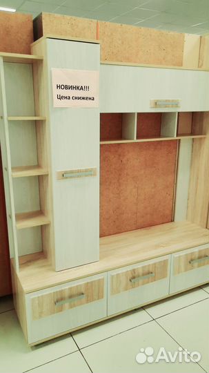Мини стенка / тв тумба