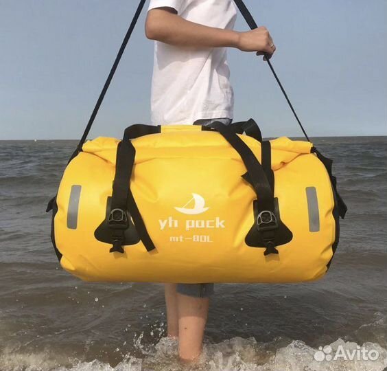 Гермомешок гермосумка 40 60 80 литров сап борд