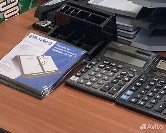 Канцелярские принадлежности