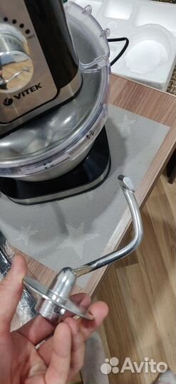 Кухонная машина vitek