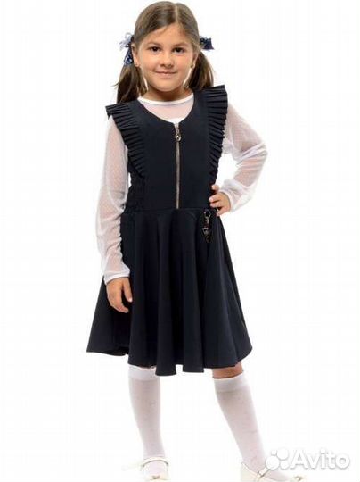 Школьная одежда для девочки 128-134