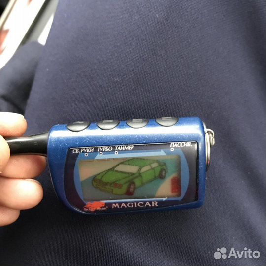 Брелок Scher-Khan Magicar 4 новый оригинал