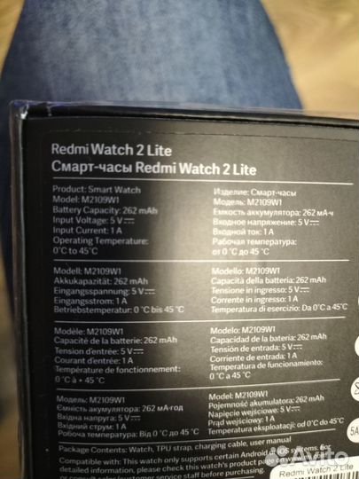 Новые часы Redmi Watch 2 Lite