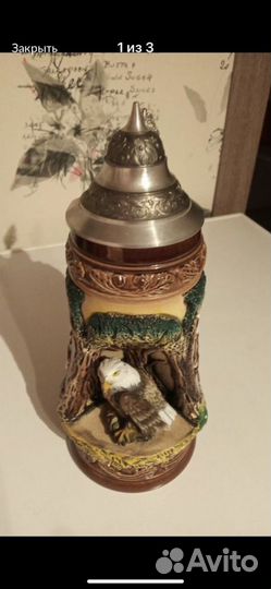 Кружка пивная Германия ручная работа