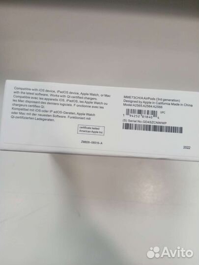 Беспроводные наушники apple airpods 3 (реплика)