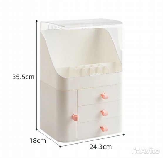 Органайзер для хранения вещей