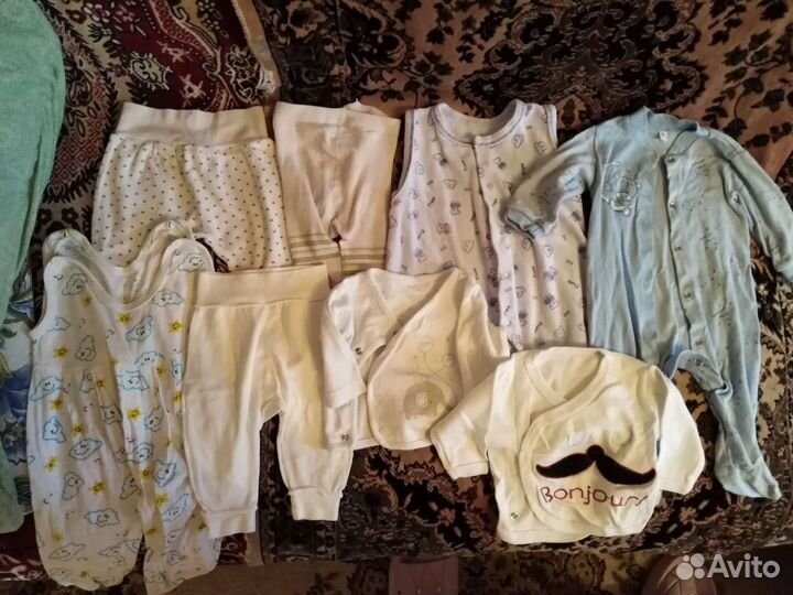 Детские вещи пакетом