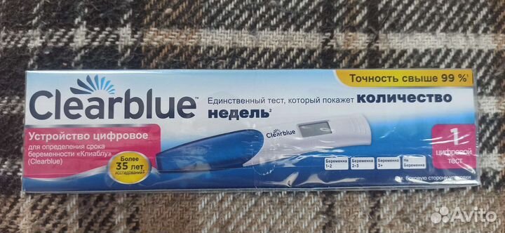 Цифровой тест на беременность