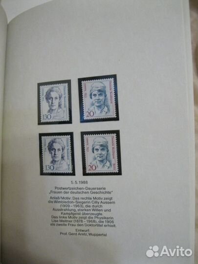 Западный Берлин. фрг. 1988 год. Годовой выпуск