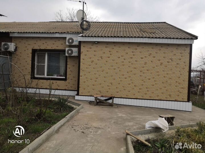 Строительная Бригада
