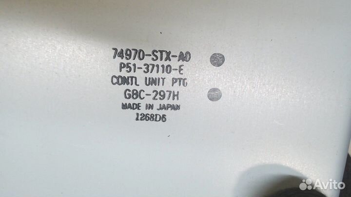 Блок управления дверьми Acura MDX, 2008