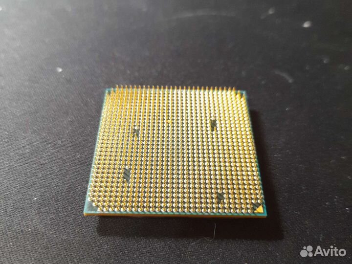 Amd athlon