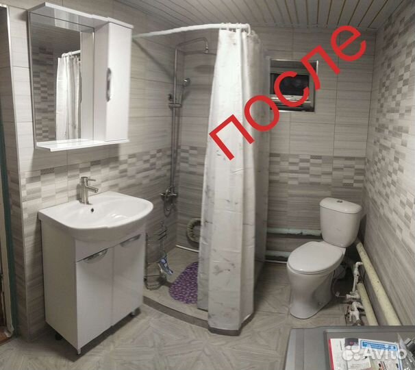 Ремонт ваших квартир и домов