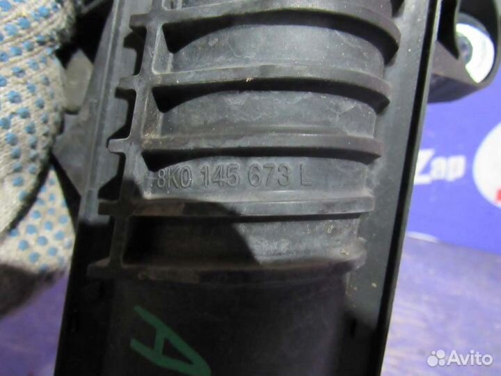 Патрубок воздушного фильтра Audi A4 B8 (2007-2015)