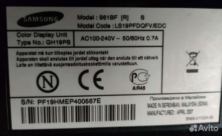 Монитор Samsung на зч