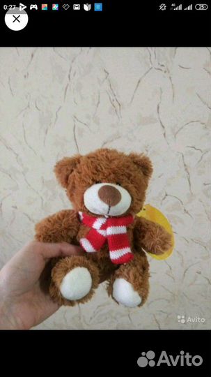 Мягкая игрушка папа смурф, медвеженок 15см