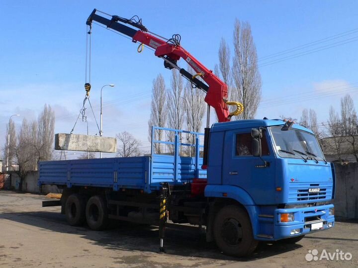 Манипулятор 7т