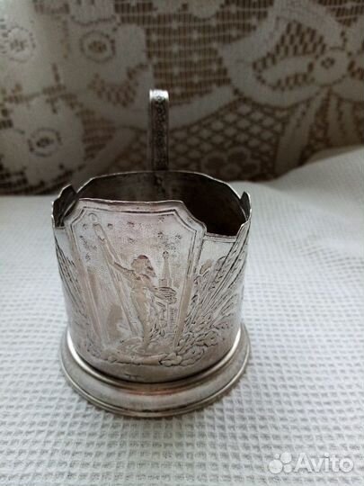 Подстаканник. мельхиор СССР девушка со спутником