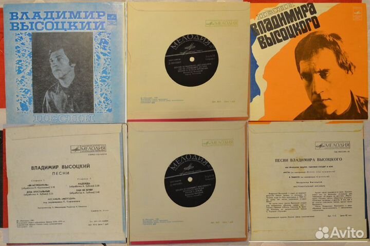 Виниловые пластинки-миньоны СССР