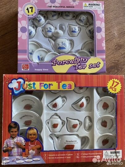 Посуда детская керамика