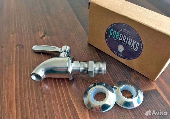 Краник / кран сливной для банки, кувшина, графина