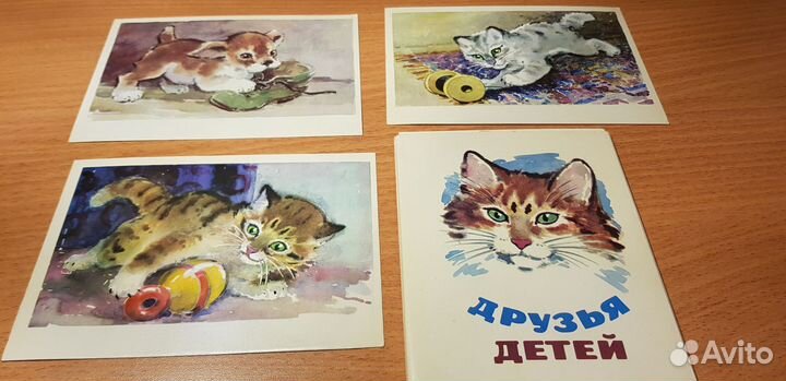 Открытки, наборы для детей