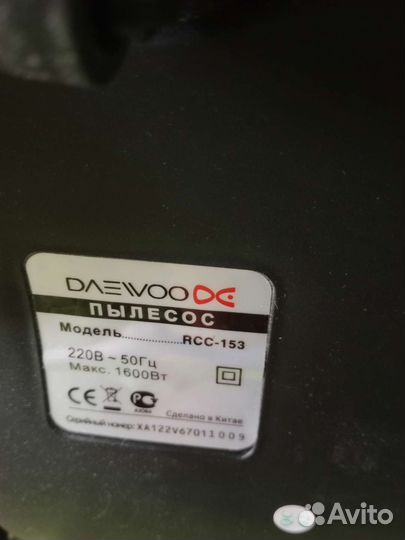 Пылесос Daewoo RCC 153
