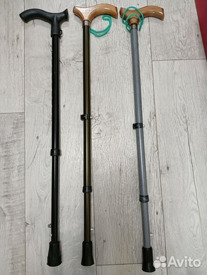 Трость для ходьбы телескопическая
