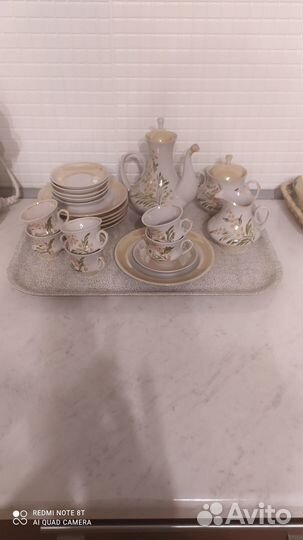 Кофейный сервиз новый