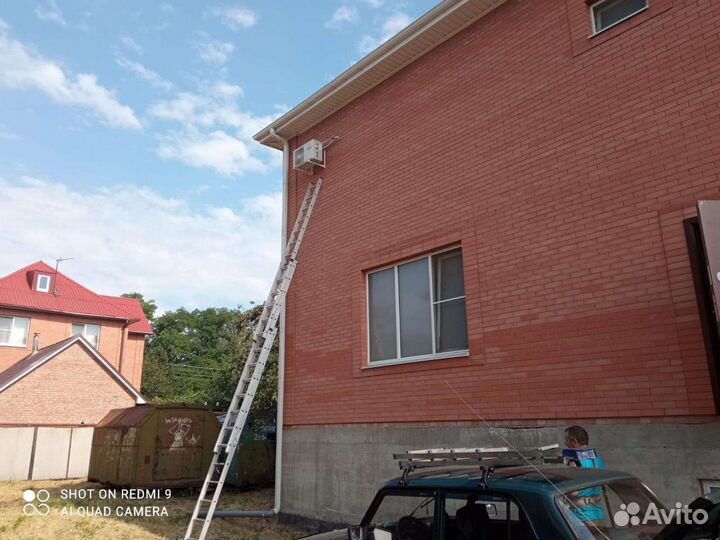 Монтаж, ремонт, обслуживание сплит-систем