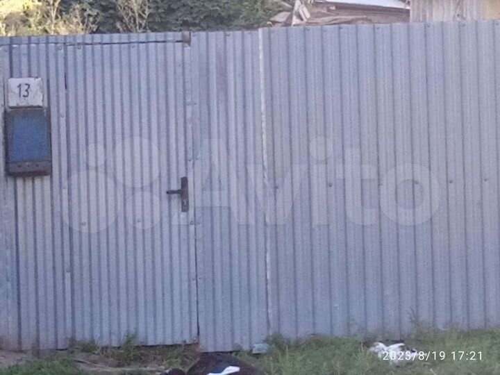 Дом 40 м² на участке 40 сот.