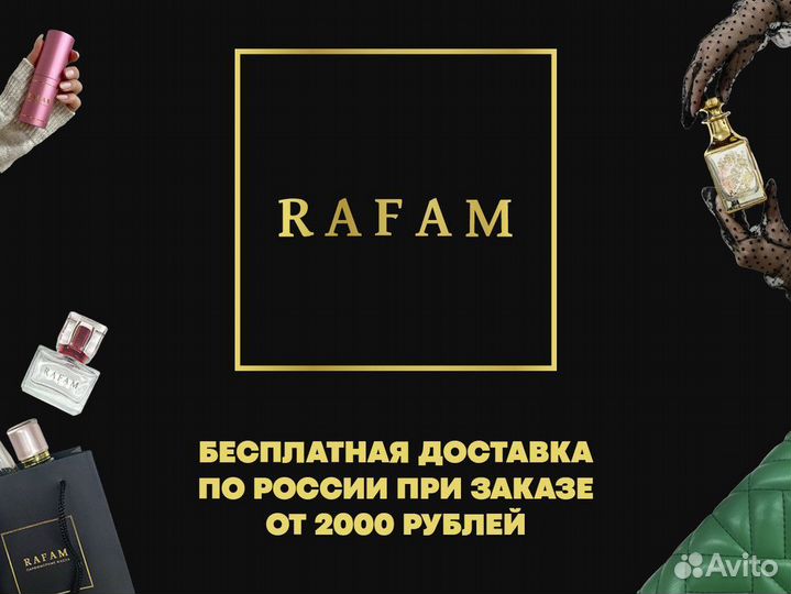 Духи C.D. Addict Eua Fraiche 30мл