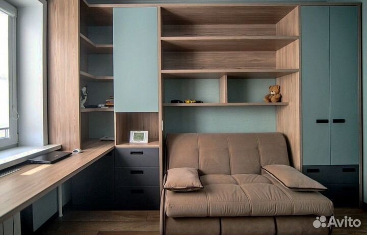 Рабочая зона